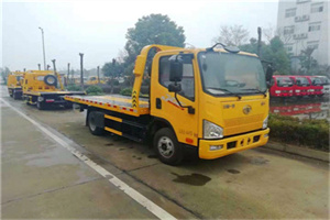 永康附近24小时救援车电话