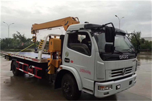 永康24小时道路救援服务