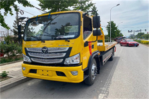 永康汽车救援头像