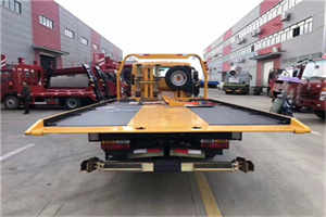 永康附近汽车救援服务