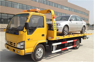 永康道路救援一般怎么收费