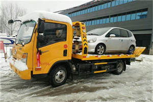 永康附近道路救援服务